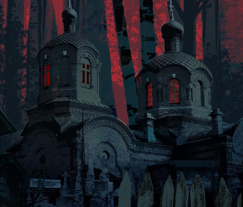 Placeholder White Wolf Official Art